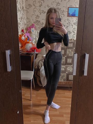 Марселина