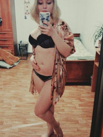 Ульяна